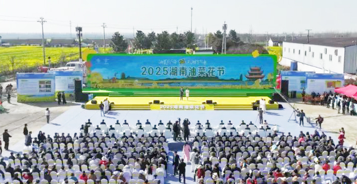 2025Ͳ˻(ji)ھɽ_(ki)Ļ