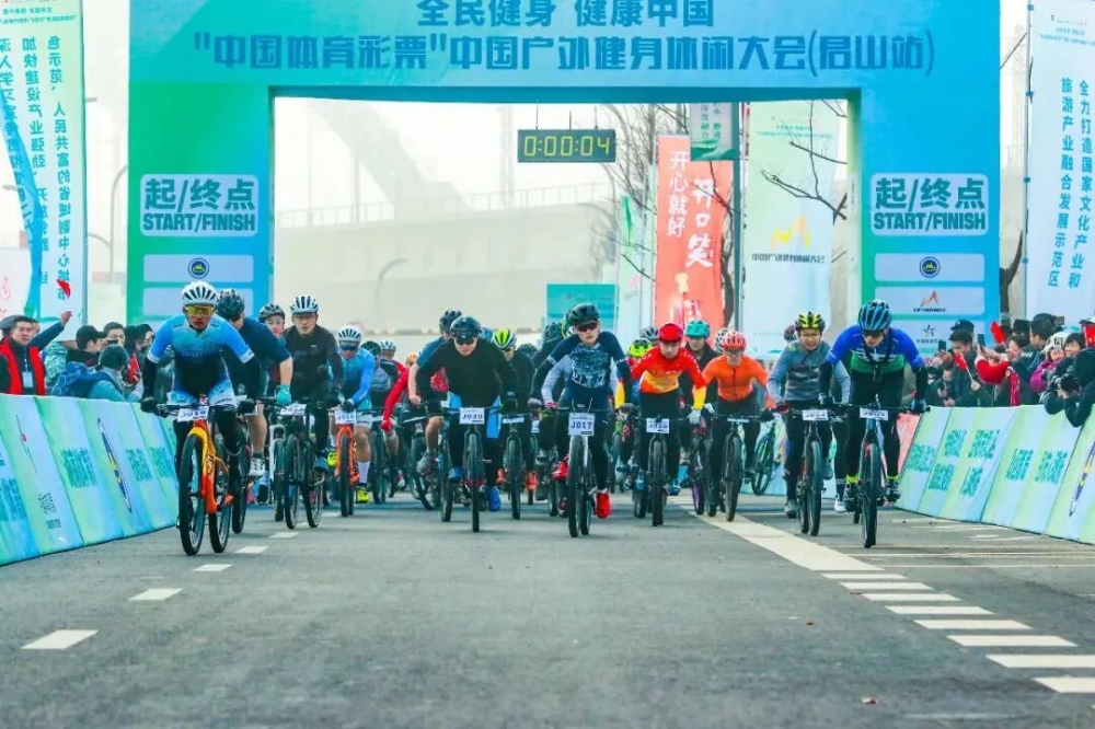 2025�Ї����⽡�����e����߾�ɽ�^(q��)�������ܼ���ȼ���_ِ��