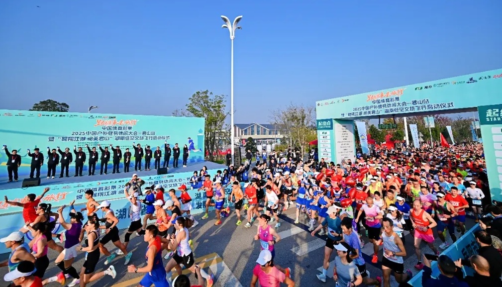 �w���c���B(t��i)������Ƽ����ɽ�x�ܡ���2025�Ї����⽡�����e�������ɽվ���ߵͿ������w�І��Ӄxʽʢ���e��