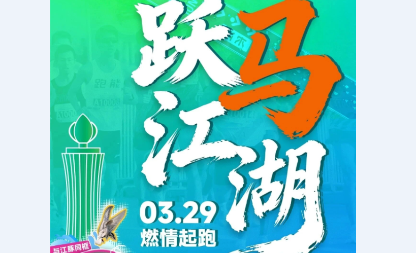 3��29����2026����R���ɶ��n��